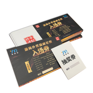 Double Side Cmyk tùy chỉnh buổi hòa nhạc tay biểu ngữ Xổ Số Xổ Số phiếu giảm giá vé in ấn cho các sự kiện - Product Image 5