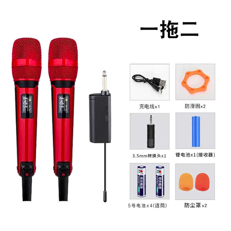 SKM9000พ่วงสอง (สีแดง)