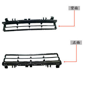 Rejillas de Ventilación Delanteras para BMW Serie 5 G38 51117409549, Marcos para Faros Antiniebla 51117409547L 548R, Material ABS - Product Image 2