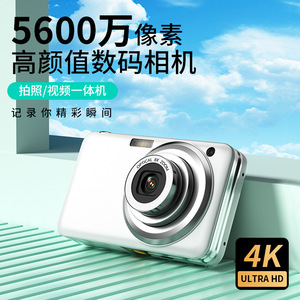 กล้องดิจิตอล V610 64MP ซูมออปติคอล 16 เท่า เซ็นเซอร์ CMOS พกพาสะดวกสำหรับการเดินทาง - Product Image 2