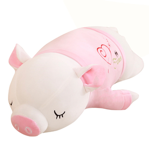 Cachorro cerdo muñeco de peluche lindo almohada para dormir en la cama muñeca de tela para niños muñecas acostado cerdo lindo cerdito - Product Image 1