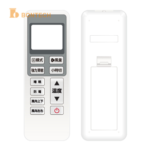 รีโมทคอนโทรลไร้สายสำหรับเครื่องปรับอากาศ Bontech B-11 คุณภาพสูง พร้อมฟังก์ชั่นตั้งเวลา ระยะควบคุม >10 เมตร - Product Image 3
