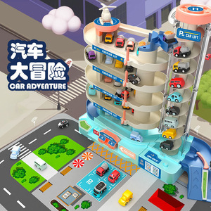 Jouet de construction de parking d'aventure pour voitures avec piste de levage électrique pour enfants de 4 à 7 ans, jouets en plastique à emboîter - Product Image 1