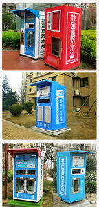 Máquina Expendedora de <span class=keywords><strong>Agua</strong></span> <span class=keywords><strong>Purificada</strong></span> Fácil de Mantener en Venta - Product Image 6