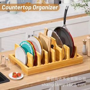 Wooden <b>dish</b> rack, drain rack, multi-compartment desktop pot lid storage rack, simple solid wood kitchen <b>dish</b> organizer. - Product Image 4