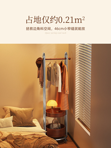 <span class=keywords><strong>Porte</strong></span>-<span class=keywords><strong>manteau</strong></span> sur pied mobile en bois au <span class=keywords><strong>design</strong></span> rétro pour salon, automne-hiver - Product Image 5