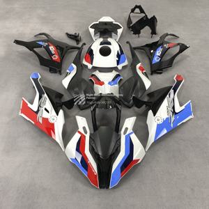 Pour <span class=keywords><strong>BMW</strong></span> S1000RR coque <span class=keywords><strong>de</strong></span> voiture complète pour 19-22 ans M1000RR injection imprime plaque <span class=keywords><strong>de</strong></span> protection en plastique dans des couleurs variables - Product Image 1