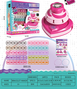 <span class=keywords><strong>Machine</strong></span> de fabrication de bracelets en forme de cœur AiJH, ensemble de bijoux <span class=keywords><strong>avec</strong></span> 216 perles, kit de fabrication de bracelets, bricolage, arts et artisanat, jouets pour enfants - Product Image 6