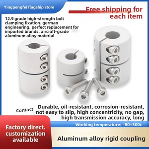 Aluminum Disc Coupling One-Piece Clamping Synchronous Ball Screw <b>Engraving</b> <b>Machine</b> Motor Coupler Nonstandard - Product Image 3