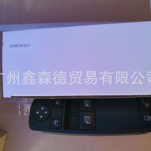 สวิตช์หน้าต่างด้านข้างเบนซ์ 1698206410 สำหรับเปลี่ยนซ่อมอะไหล่ OEM ใหม่ - Product Image 1