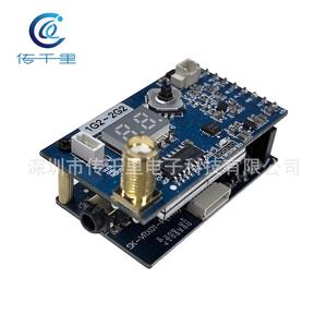 Récepteur VRX longue portée 80 canaux pour drone RC, transmission d'image 1.2G/1.3G/1.7G/2.2G, alarme de signal, recherche automatique de station - Product Image 4