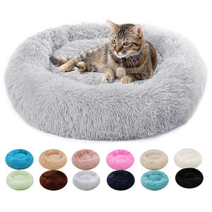 Camas redondas de felpa para gatos, sofá para dormir de 40CM, largo y suave, cesta para perros, productos para mascotas, cojín, cama para gatos - Product Image 1