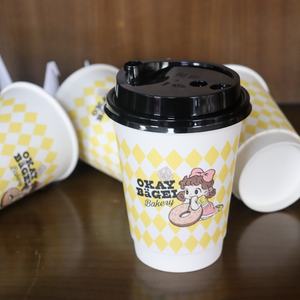 <span class=keywords><strong>Precio</strong></span> al por mayor, tazas con aislamiento térmico de 10oz, diseño de borde curvo de 90mm para una mejor retención del calor del 20% - Product Image 3