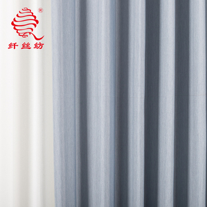 Tela de Cortina Opaca al por Mayor de 320 cm de <span class=keywords><strong>Ancho</strong></span>, <span class=keywords><strong>220</strong></span> g/m², 100% Poliéster, con Textura Oxford y Tacto Satinado Suave - Product Image 5