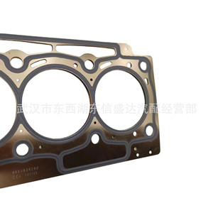 ปะเก็นฝาสูบ Citroen Peugeot รุ่น 0209HT 4 สูบ สำหรับเครื่องยนต์ 2.3 ลิตร อะไหล่ซ่อมรถยนต์ - Product Image 2