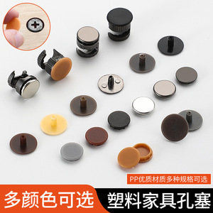 Three In One Decorative Cover Plastic Anti <b>Scratch</b> Furniture Felt <b>Pad</b> For Drawer Y 45 - Product Image 2