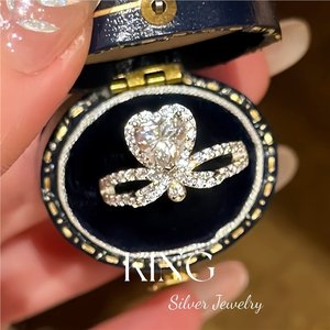 Anillo de Plata de Ley S925 con Moissanita en Forma de Corazón, Anillo de Boda con Engaste Pavé para Mujer - Product Image 1