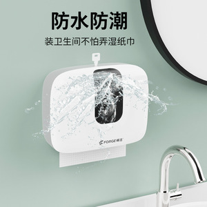 No Drill <b>Paper</b> Towel Holder Rectangular White Multipurpose For Bathroom <b>Kitchen</b> - Product Image 4
