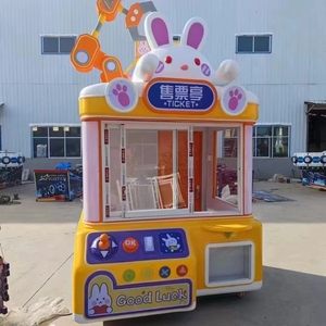 <span class=keywords><strong>Salle</strong></span> <span class=keywords><strong>de</strong></span> billetterie extérieure magasin <span class=keywords><strong>de</strong></span> thé au lait kiosque à journaux <span class=keywords><strong>salle</strong></span> <span class=keywords><strong>de</strong></span> contrôle des <span class=keywords><strong>jeux</strong></span> - Product Image 2