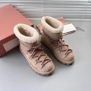 Bottes de neige en cuir luxueuses pour femmes MIUS, imperméables et antidérapantes, bottes de neige rehaussantes pour l'hiver - Product Image 1