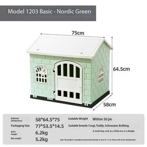 Casa para Perros al Aire Libre con Forma de Árbol Ecológica Z2 con Baño, Plástico Impermeable, Móvil para Sala de Estar - Product Image 2