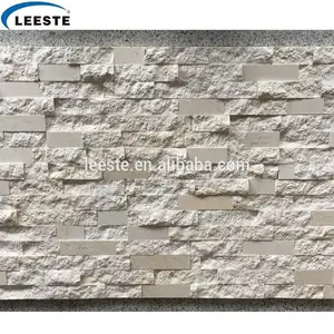 高品质米色养殖石材贴面石板瓷砖墙面装饰