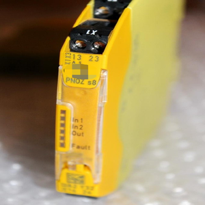 安全防护装置 S8 -750108 - Product Image 1