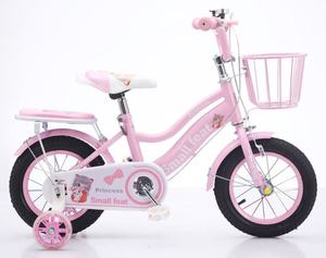 จักรยานเด็กแบบมี<span class=keywords><strong>ล้อ</strong></span>ช่วย ขนาด 12 นิ้ว โครงเหล็ก <span class=keywords><strong>ล้อ</strong></span>เหล็ก จัดส่งฟรี สำหรับเด็กชายและเด็กหญิง - Product Image 5