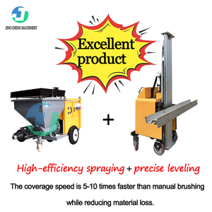 آلة تجصيص أوتوماتيكية عالية الكفاءة، معدات تجصيص، آلة كشط الملاط لصناعة البناء - Product Image 2