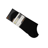 Meilleures ventes Chaussettes épaisses et respirantes confortables de style décontracté pour hommes Polyester tricoté/coton noir pour la saison estivale