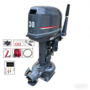 Motor fueraborda compatible TP30 JET Drive de 30HP, refrigerado por agua, de 2 tiempos, especial para aguas poco profundas - Product Image 3