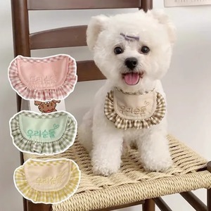 Bavaglino in cotone per animali domestici stile coreano/Instagram, per cani e gatti, con ricamo a lettere, ideale per razze piccole come <span class=keywords><strong>Bichon</strong></span> Frise/Poodle - Product Image 2