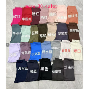 Setelan Yoga Loungewear Wanita LULUDARLING <span class=keywords><strong>2</strong></span>-Potong, Jaket Jogger Polos dengan Celana Flare, Pinggang Elastis, Pakaian Fitness Musim Gugur - Product Image 2