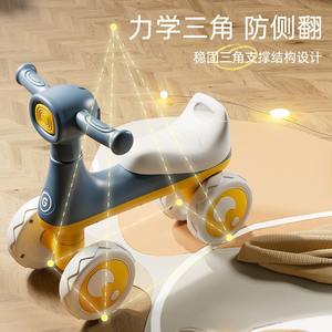 Bicicleta de Equilibrio para Niños de 1 a 3 Años, de Plástico, con Cuatro Ruedas, Asiento Ergonómico, Patinete para Niños Pequeños - Product Image 2