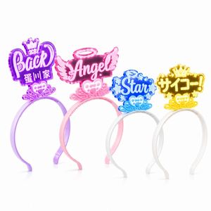 Diadema de Plástico con Luz LED en Forma de Cuerno, Estilo ROMANCE de Dibujos Animados, Accesorios para Disfraces de Fiesta, Recuerdos al por Mayor - Product Image 6