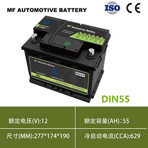 DIN55-MF Car <b>Battery</b> <b>12V</b> 55Ah Maintenance Free For Cars And Trucks - Product Image 5