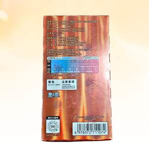 EN STOCK Pokémon TCG S-Chinese Horizons Gem Pack Vol.2 CBB2C Caja de Sobres - Product Image 3