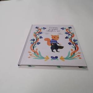 Libro de cuentos de dibujos animados, venta al por mayor, impresión de libros para niños con muestra gratis, tapa dura personalizada, bonita impresión - Product Image 3