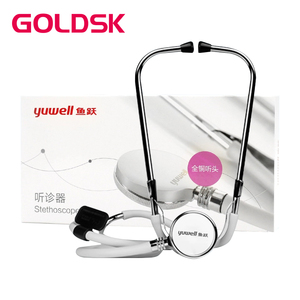 Stetoscopio a Testa Singola Yuyue per Pediatrici, Studenti di Medicina, Uso Professionale Domestico, Cardiologia, Misurazione della Pressione Sanguigna - Product Image 1