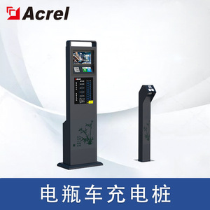 Ankerui Acx10b Series 10 Channel Smart Charging Station 22kW 43kW Metal Gray For Outdoor Electric Vehicle Charging - Product Image 5