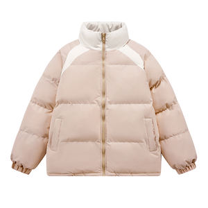 เสื้อแจ็คเก็ตดาวน์ผู้ชายสีขาวแบบกำหนดเอง มีฮู้ด น้ำหนักเบาพิเศษ พับเก็บได้ พร้อมกระเป๋าพกพา เสื้อผ้าฤดูหนาวสำหรับผู้ชายไซส์ใหญ่ - Product Image 3