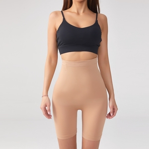 Shorts Moldeadores de Cintura Alta para Mujer, Sin Costuras, Control Medio, Levanta Glúteos, Compresión, Color Sólido, Suaves, Talla XL, Personalizables - Product Image 6