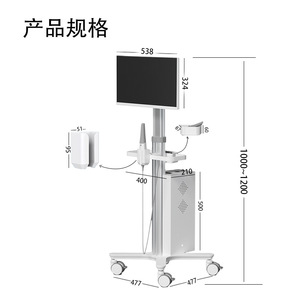 เครื่องสแกนช่องปาก Lm รุ่นมาตรฐาน Os-2 ขนาด 1000-1200 มม. พร้อมหน้าจอสัมผัส รถเข็นเคลื่อนที่พร้อมหน้าจอ ใช้พลังงานไฟฟ้า ทำจากพลาสติก - Product Image 1
