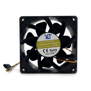 Ventilateur de refroidissement silencieux Avalon DBPJ1238B2G 12V 3.12A En stock - Product Image 1