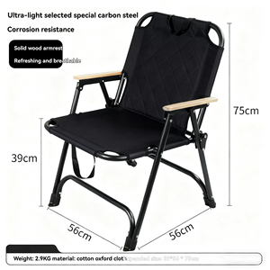 Hot Selling Garden <strong>Folding</strong> Chairs Portable Camping Tables Integrated Picnic Chairs Fishing <strong>Folding</strong> Chairs <strong>Stools</strong> Carbon Steel - Product Image 4