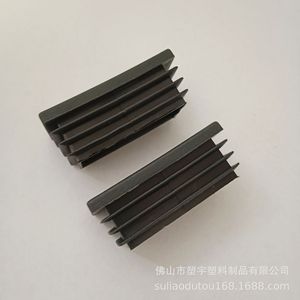 Furniture Felt <b>Pad</b> 25x50mm Black Plastic Plug For Table <b>Chair</b> Leg Protection Reduce Noises - Product Image 2