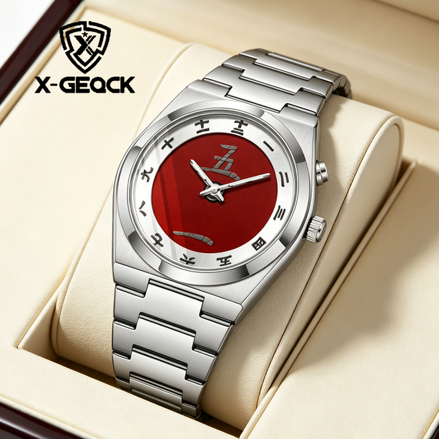 New Fashion Trendy Chinese Character Steel Quartz Watch Cool Chinese Character Jumping Second Night Light Waterproof Men's Watch