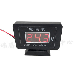 Voltímetro digital de 12V 24V con pantalla LED para coche, camión, vehículo de construcción, medición universal de voltaje CC - Product Image 1