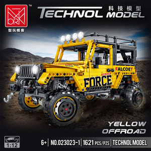 Jouets de la série technique Mork 023023, modèle de voiture d'escalade tout-terrain, assemblage de blocs de construction, voiture à vendre - Product Image 6