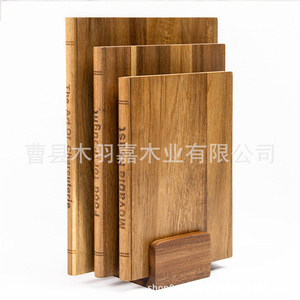 Wooden Book Shaped Tray 3 Piece Solid Wood Cutting Board <b>Kitchen</b> Serving Platter Restaurant Use - Product Image 2